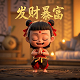 哈希宝中国官网